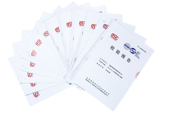 防火防火玻璃資質(zhì)報(bào)告（天津應(yīng)急管理局發(fā)）