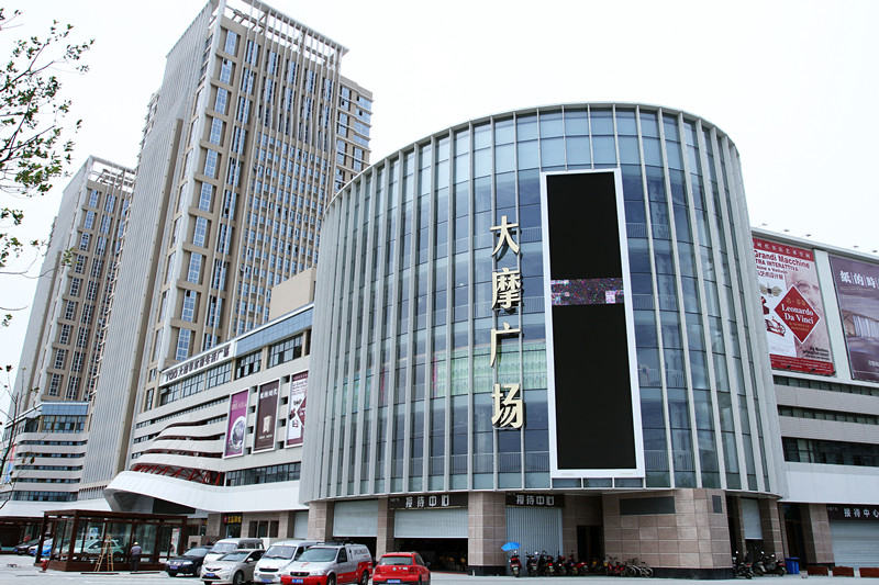 合肥大摩華爾街廣(guǎng)場(chǎng)