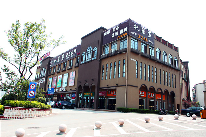 合肥銅陵 託萊多