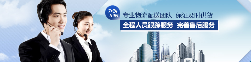 偉豪玻璃全程人員跟蹤服務(wù)，完善售後服務(wù)