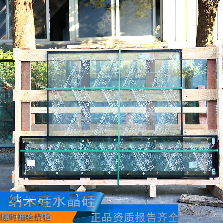 納米矽防火玻璃